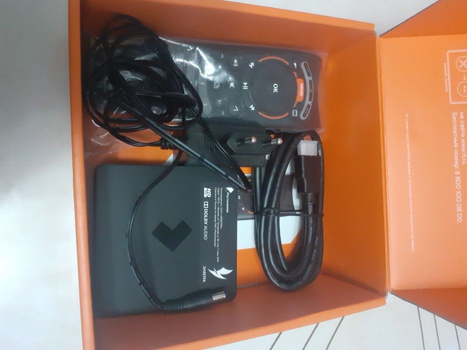 ELTV-225 tuner rossiyadan kelgan!