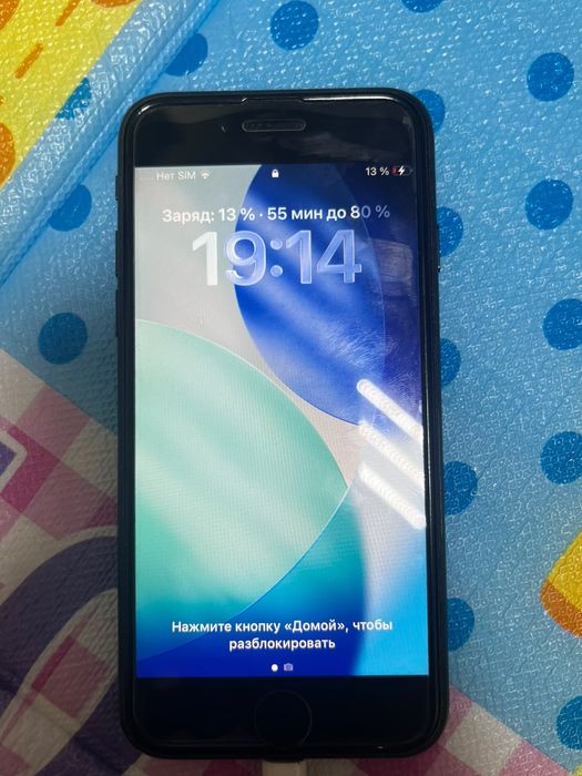 Продам iPhone SE 2020