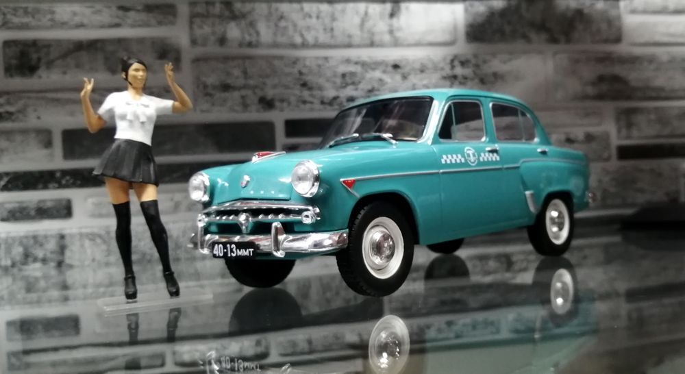 Модель ГАЗ 24-10 в 24ом масштабе...и др.