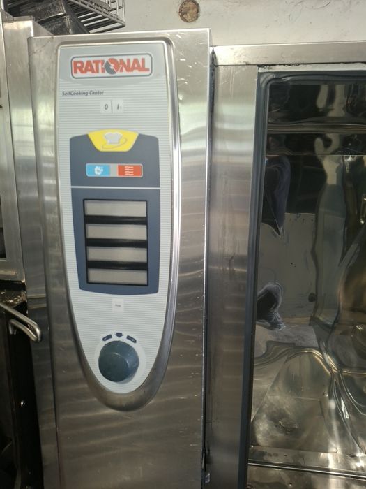 Конвектомат РАЦИОНАЛ  40 тави