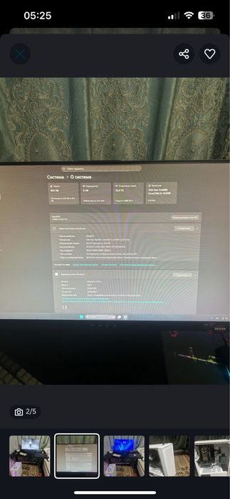 Компьютер продам