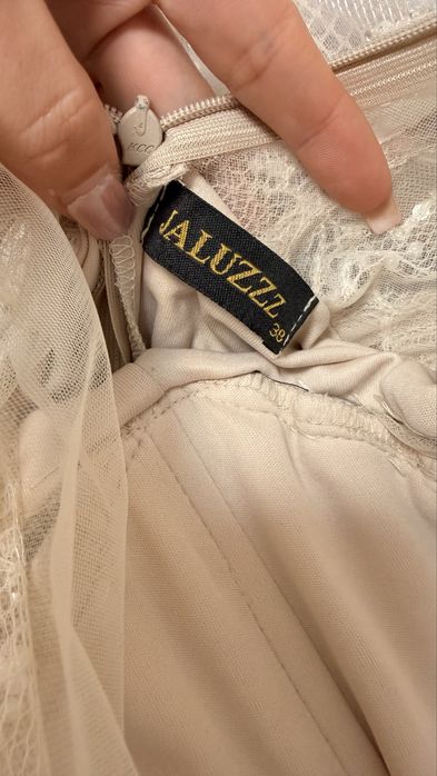 Официална рокля