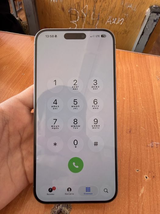 Айфон 15 про макс без ремонт