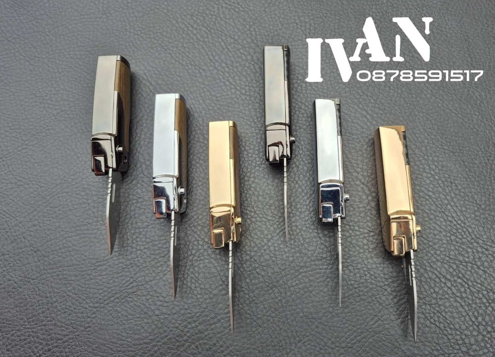 Запалка с вградено автоматично ножче (6 цвята)