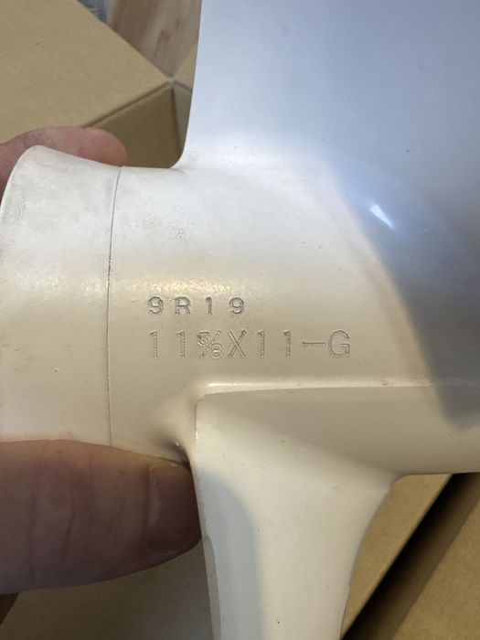 Пропелер за извън бордов двигател