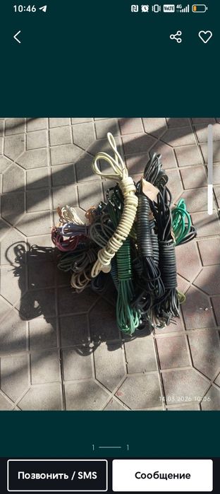 KABEL OLAMIZ  xar turdagi