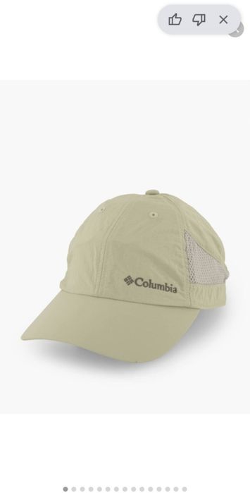 Caciula Unisex, Tech Shade marime unica noua