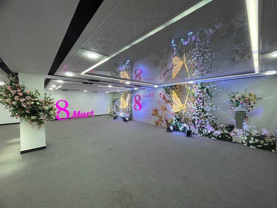 Байрам  тадбир тантаналарни безаш . Оформления