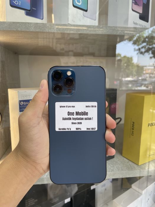 Iphone 12 pro max arzooon