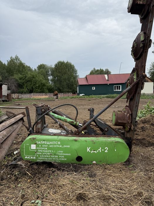 Продам роторную косилку АСМ КДН-2.