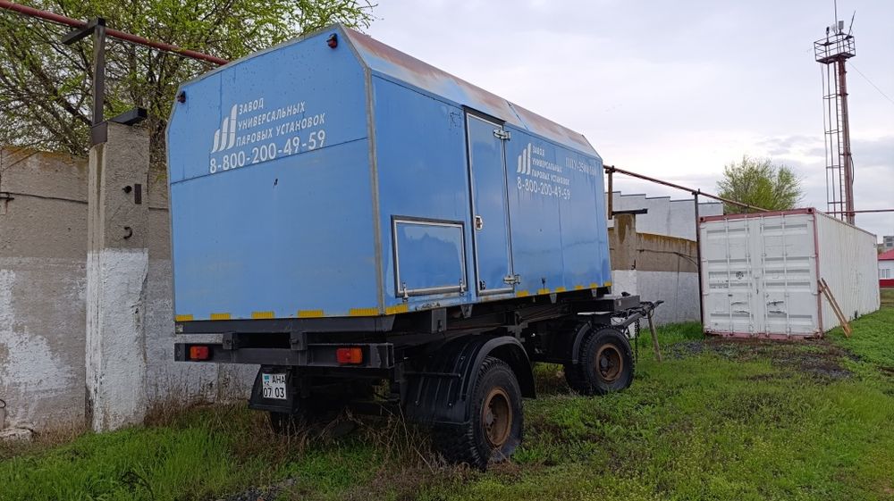 Продам ППУ прицеп 2500/160