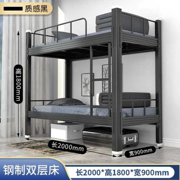 Двухъярусная кровать / Каравот / Yotoqxona uchun ikki qavatli karavot