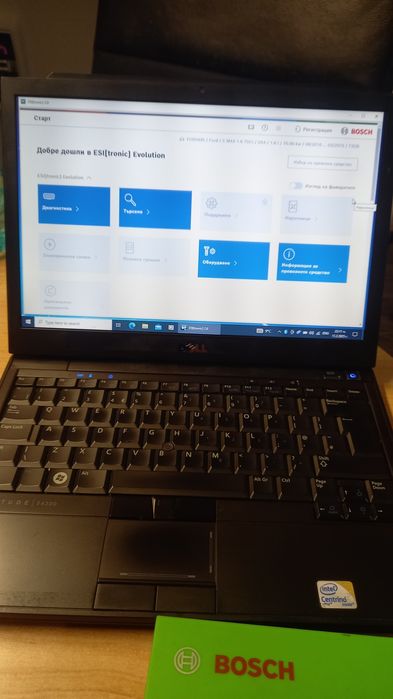 Бош КТС 540  професионална авто диагностика 1600 лева с коментар.