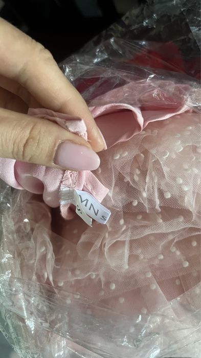 корейское платье