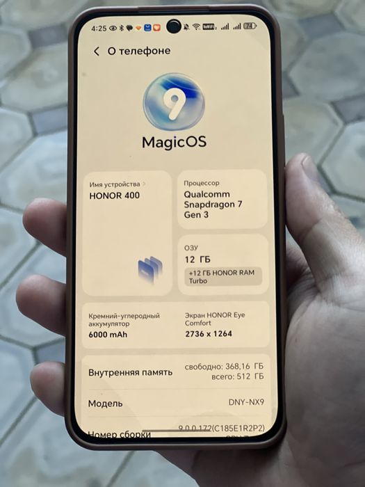 Honor 400 12/512 Gold