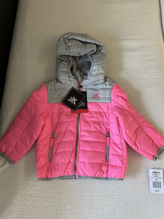 Детски есенни якета