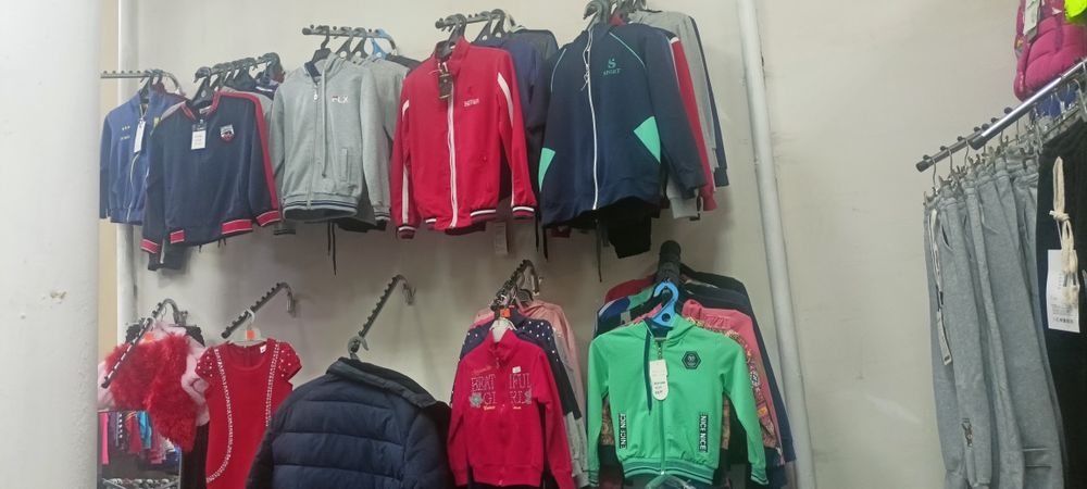 Распродажа  -хорошие скидки