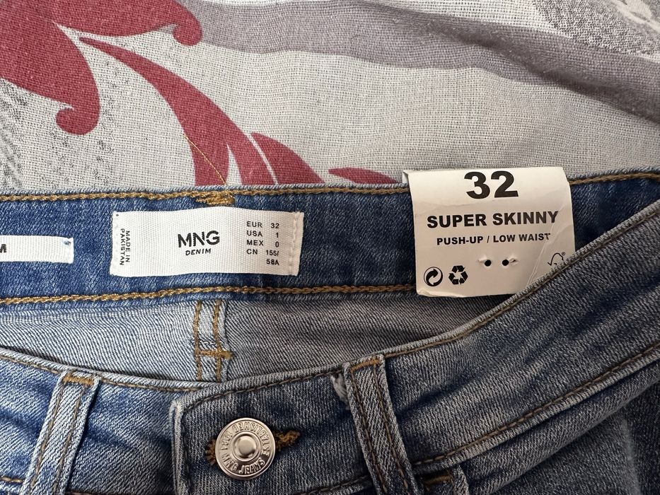 Нови дамски дънки