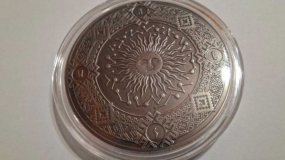 Moneda zodiac cu Soare si Luna