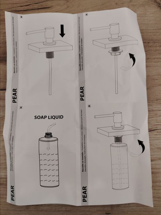 Dozator detergent din inox Alveus