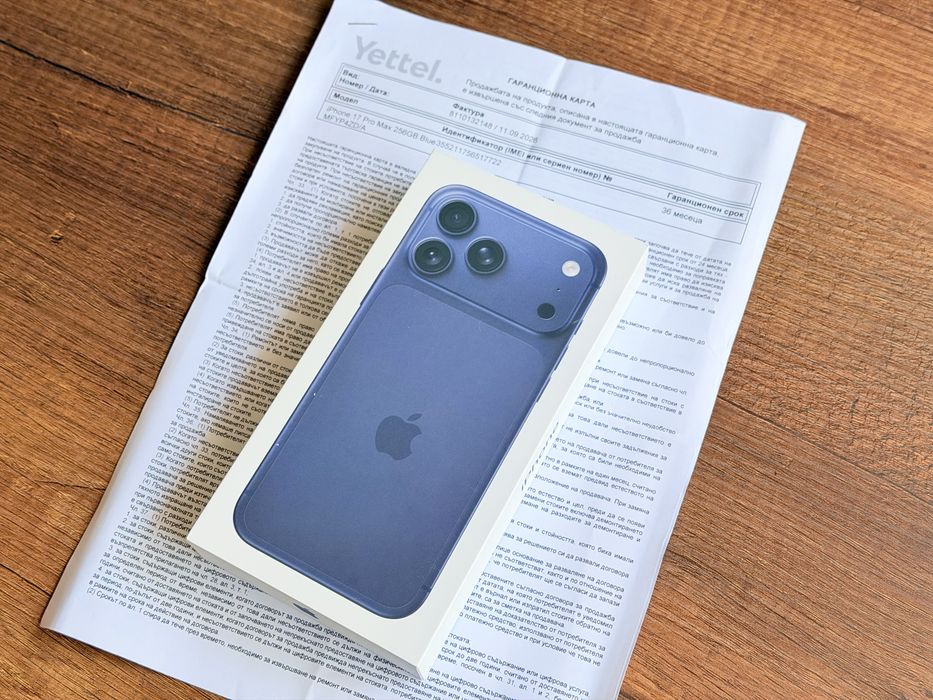 iPhone 17 Pro Max Запечатан”Технополис”