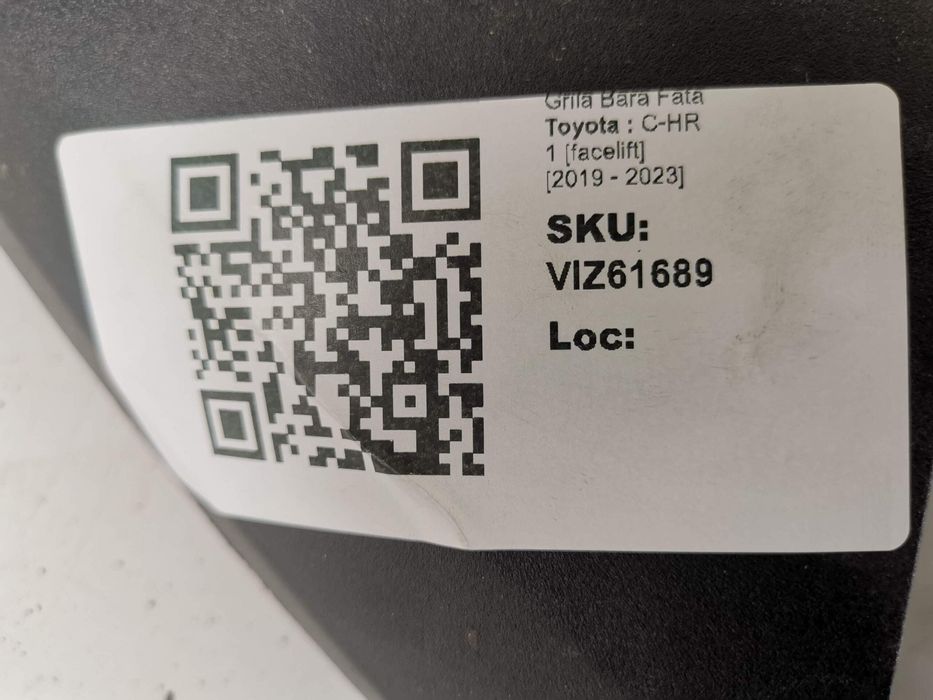 Тойота С-ХР / Toyota C-HR 1 [фейслифт] [ - ] Оригинална предна решетка