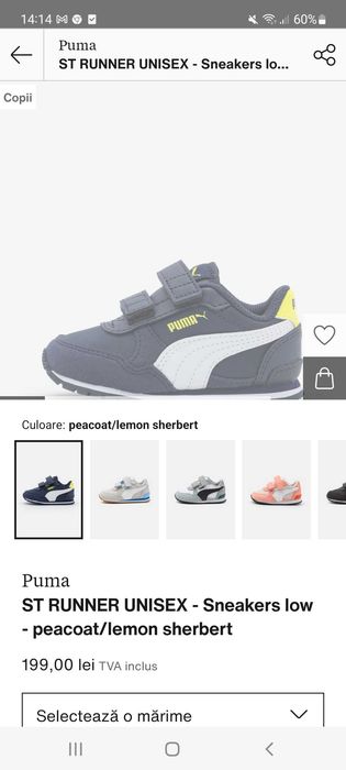 Sneakers Puma St Runner Unisex bebe
