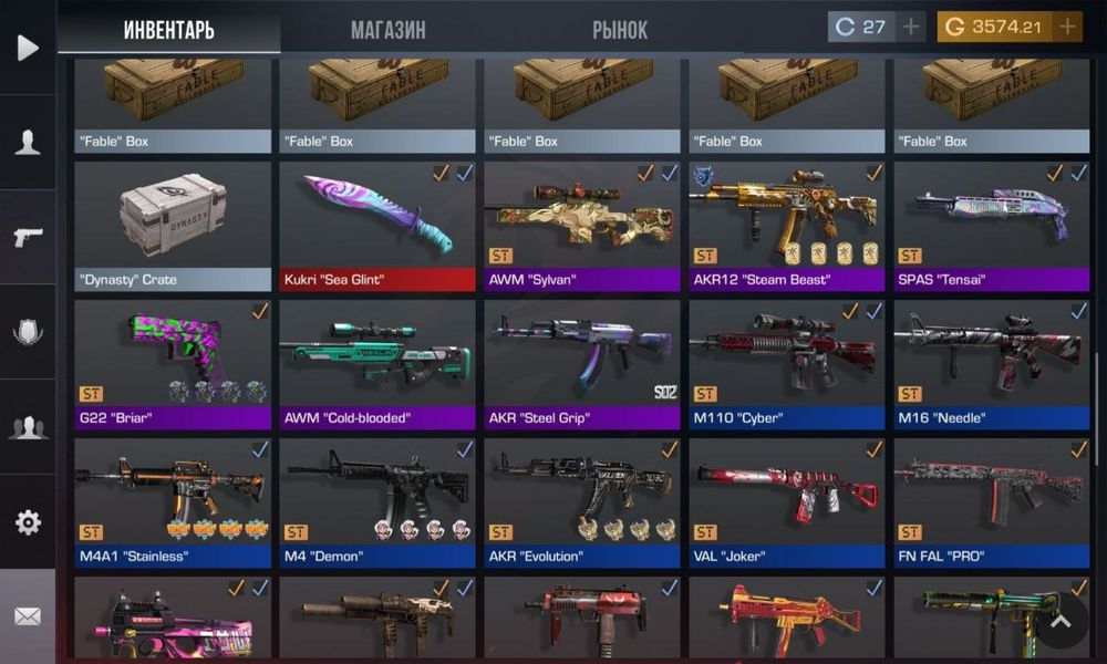 Продам аккаунт стандофф 2