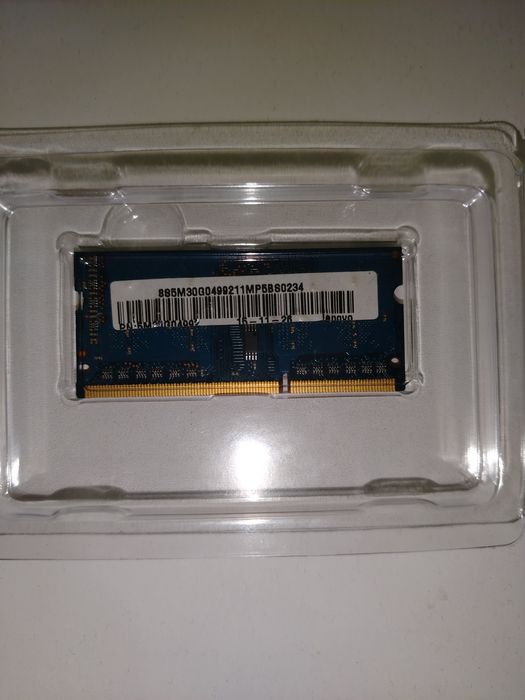 Оперативная память