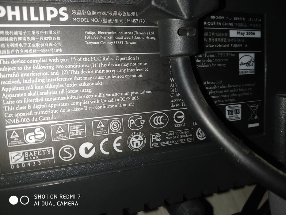 Монитор Philips 17"