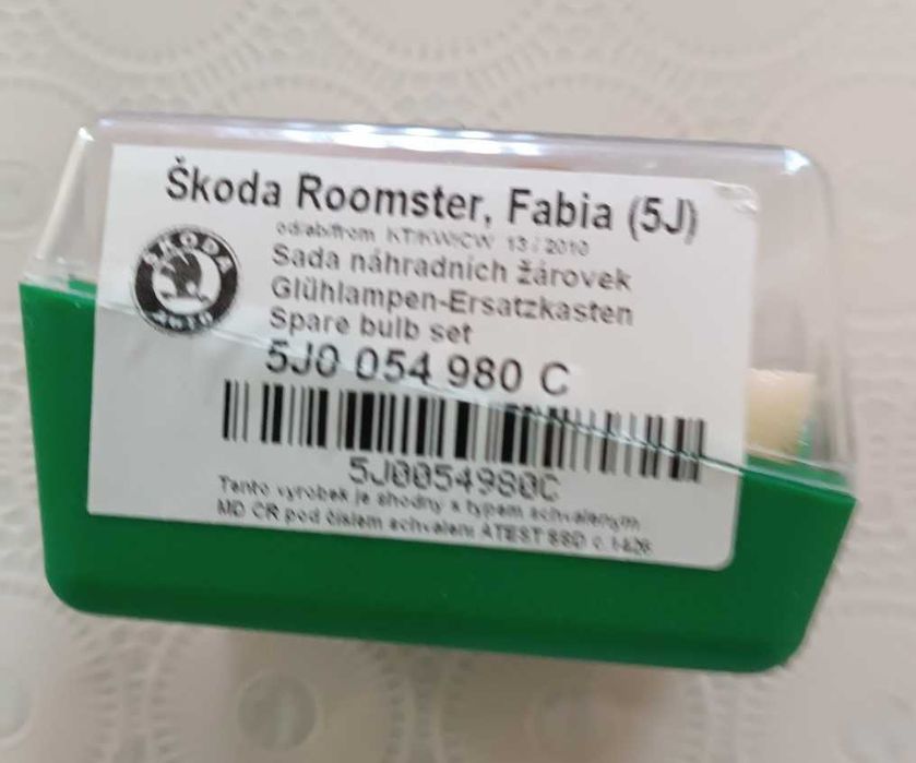 Продавам резервен комплект за Skoda Fabia  II