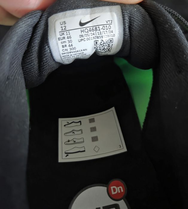 Продавам Nike Air Max Dn8 46 номер