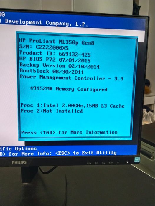 серверное оборудование hp