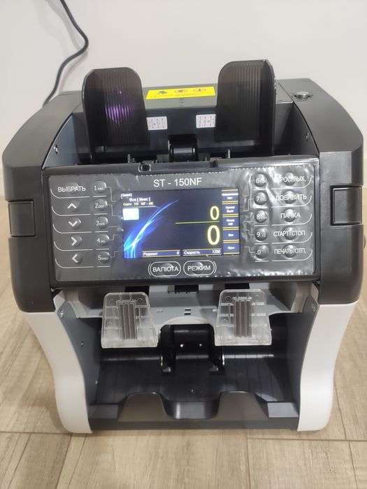 Счетчик банкнот Magner 175FF