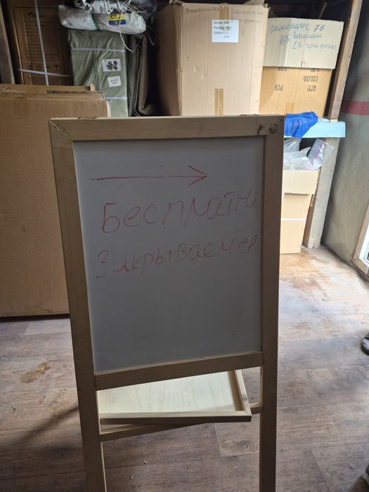 Продам рекламный штендер