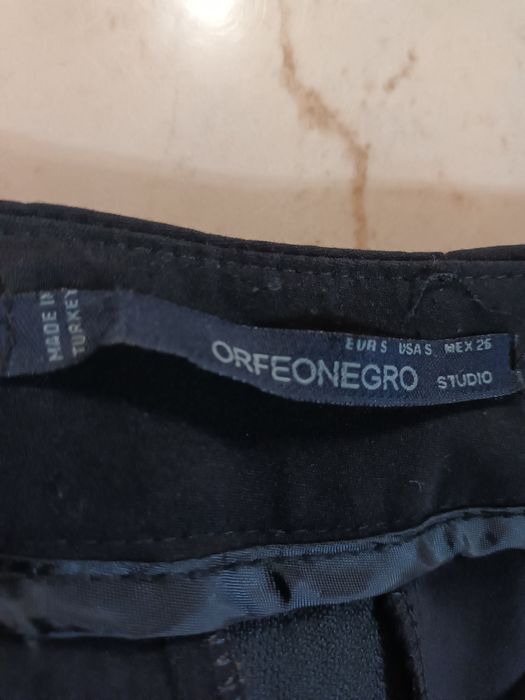 Дамски панталон с леопардов  кант