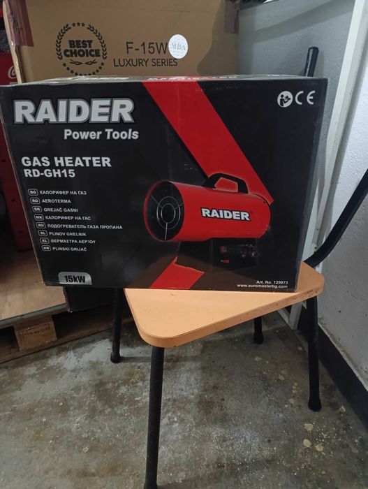 Газова печка Raider