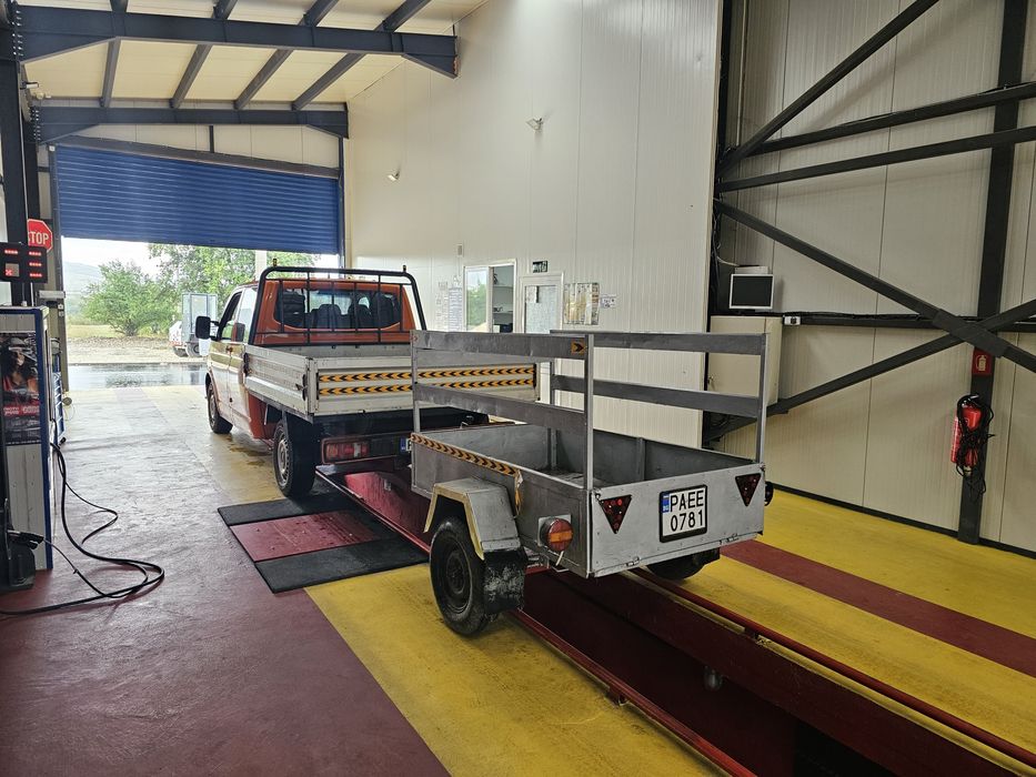 Ремарке за автомобил