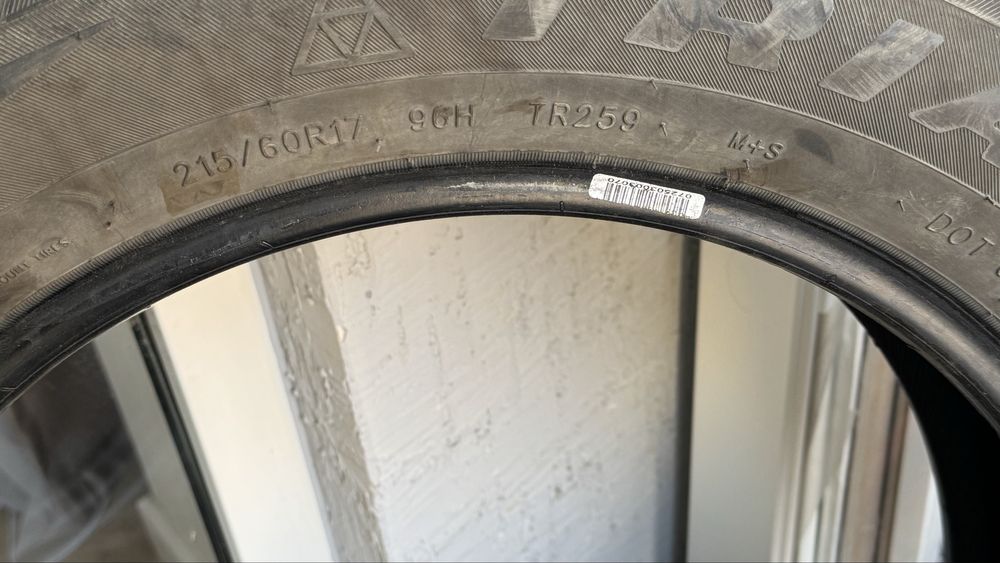 Продам шины летние 3 штуки