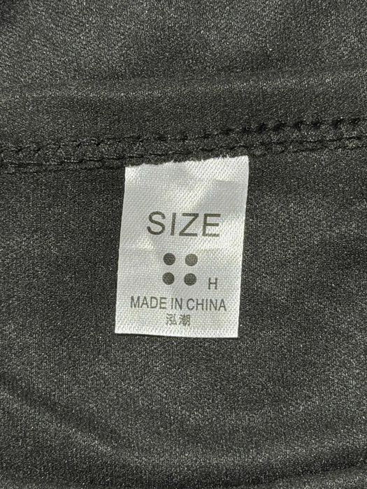 Комплект термобелья мужской