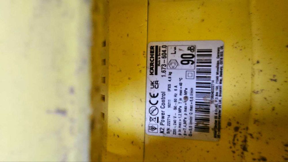 Водоструйка Karcher K 2 Power Control