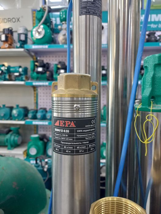 Mini. Buravoy   xizmati