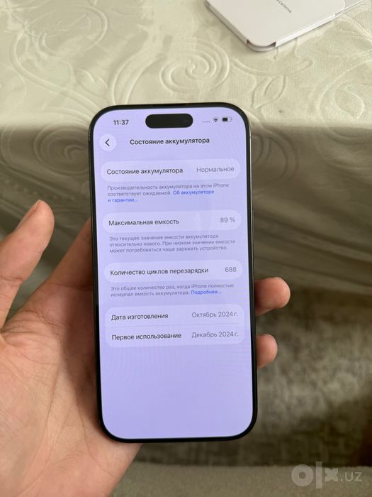 Iphone 16 pro 128 GB