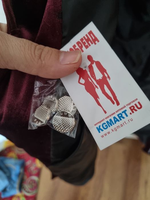 Женские нац. жилетки
