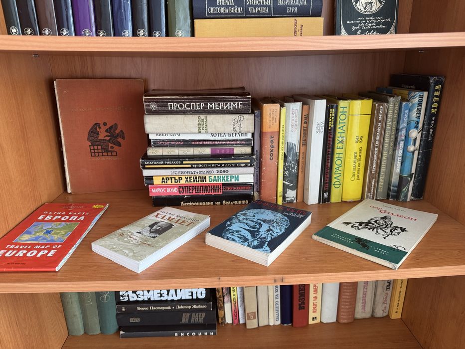 120 книги за 50 евро