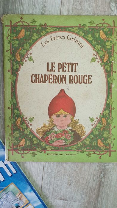 Подарявам финансови и учебници по информатика, Фотошоп