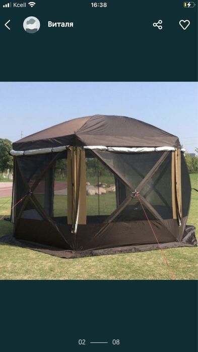 Шатер 2905 YT с одним входом