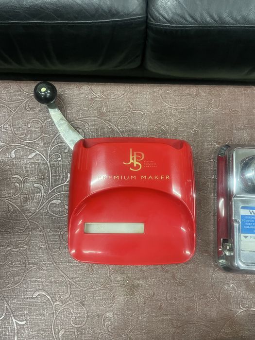 Машинки за цигари OCB  и. JPS