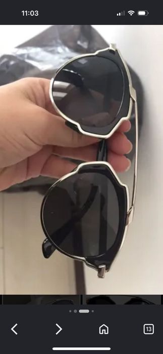Dior So Real слънчеви очила