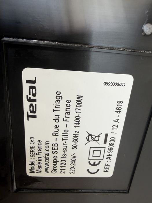 Еърфрайър Tefal Actifry Genius XL